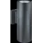 Светильник светодиодный архитектурный IP54  NOF-D-W-032-01 | 80648 |  Navigator