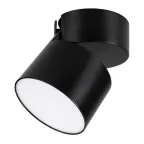                  Светильник SP-RONDO-FLAP-R110-25W Warm3000 (BK, 110 deg) | 026482 | Arlight
               
