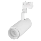                  Светильник LGD-ZEUS-4TR-R100-30W Day (WH, 20-60 deg) | 024609 | Arlight
               
