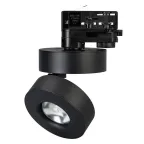                  Светильник LGD-MONA-TRACK-4TR-R100-12W Warm3000 (BK, 24 deg) | 024996 | Arlight
               