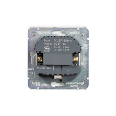 Розетка ROUND одинарная с/з скрытой установки з/ш 16А с USB A+C быстрой зарядки 5В/3А механизм перламутр
