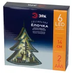 Новогодний декоративный светильник Ёлочка, ENGDS-17 h 14 см, 3ААА, IP20 | Б0056010 | ЭРА