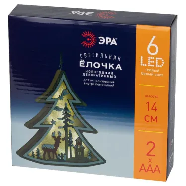 Новогодний декоративный светильник Ёлочка, ENGDS-17 h 14 см, 3ААА, IP20 | Б0056010 | ЭРА