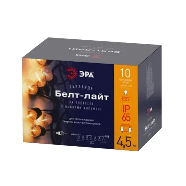 Гирлянда нить Филамент, ERABL-FIL1 4,5 м, длина провода 60 см, 10 LED, теплый белый, E27, каучук, 220В, IP44 | Б0056017 | ЭРА