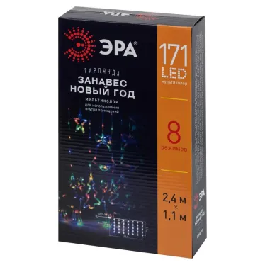 Гирлянда занавес ЕGNIG - NY Новый год, мультиколор, 2,4 м* 1,1 м, 220 V, 8 реж, длина провода 3м, 171 LED, IP20 | Б0055998 | ЭРА
