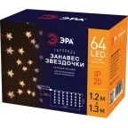 Гирлянда световая  занавес Звездочки , ENIZ-64W ,  64 диодов , 1,2 м*1,3 м теплый белый, IP20, провод 3 м | Б0051876 | ЭРА
