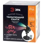 Проектор Laser Танцующий Санта,  ENIOP-06  , IP44, 220В (12/180) | Б0047977 | ЭРА