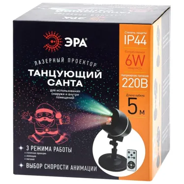 Проектор Laser Танцующий Санта,  ENIOP-06  , IP44, 220В (12/180) | Б0047977 | ЭРА