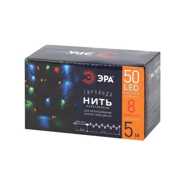 Гирлянда светодиодная  Нить 5 м мультиколор 8 режимов, 220V, ENIN-5M  , IP20 (100/1500) | Б0041892 | ЭРА
