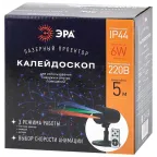 Проектор Laser Калейдоскоп,  ENIOP-05  , IP44, 220В (12/252) | Б0047976 | ЭРА