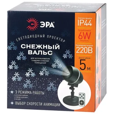 Проектор светодиодный  Снежный вальс,  ENIOP-08 ,  IP44, 220В (12/180) | Б0047979 | ЭРА