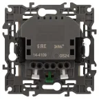 Розетка 2P+E 16A-250В, штор. с 2xUSB 5В-3А, Эра Elegance, слоновая кость 14-4109-02