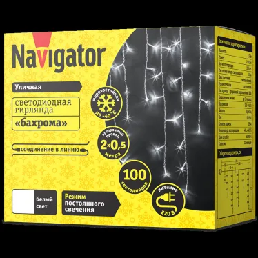 Гирлянда световая  NGF-I01-100CW-8-3.5m-230-TR-IP44 | 61842 | Navigator