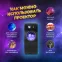 Проектор Ночь, лазерный, динамичный, ПДУ, IP20, USB, 220В EGNDS -ZN