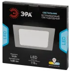 Светильник светодиодный встраиваемый LED 18-18-4K квадратный 18Вт 4000К
