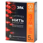 Гирлянда светодиодная  Нить 5 м красный свет,  на эл.пит.АА   ENIN -5NR   IP20 (100/2500) | Б0047963 | ЭРА