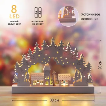 Новогодний декоративный светильник Зима EGNDS-02   с подсветкой, 32*20 см, 2АА, IP20 | Б0051929 | ЭРА