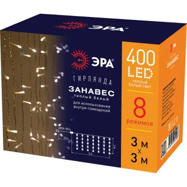 Гирлянда световая  Занавес 3*3 м, ЕNIG - 400W  , 400 диодов, теплый белый, 8 режимов, 220V, IP20 | Б0051873 | ЭРА