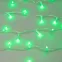Светодиодная гирлянда ARD-STRING-CLASSIC-20000-CLEAR-200LED-SYNC RGB (230V, 13W) (Ardecoled, IP65) | 028207 | Arlight