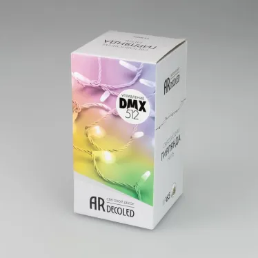 Светодиодная гирлянда ARD-STRING-CLASSIC-10000-CLEAR-100LED-LIVE RGB-DMX (24V, 10W) (Ardecoled, IP65) | 031740 | Arlight