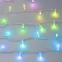 Светодиодная гирлянда ARD-STRING-CLASSIC-10000-CLEAR-100LED-LIVE RGB-DMX (24V, 10W) (Ardecoled, IP65) | 031740 | Arlight