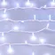 Светодиодная гирлянда ARD-STRING-PRO-10000-WHITE-95LED-LIVE RGBW-DMX (24V, 10W) (Ardecoled, IP65) | 031753 | Arlight