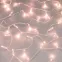 Светодиодная гирлянда ARD-STRING-CLASSIC-1000-CLEAR-100LED-PULSE Rose Gold (230V, 7W) (Ardecoled, IP65) | 031643 | Arlight