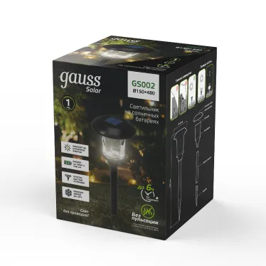 Светильник на солнечных батареях 4000K 1/12 | GS002 | Gauss