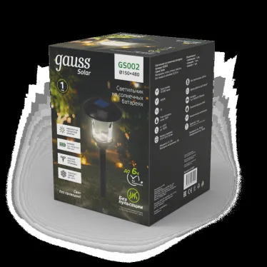 Светильник на солнечных батареях 4000K 1/12 | GS002 | Gauss
