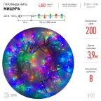 Гирлянда светодиодная  Мишура 3.9 м белый провод, мультиколор, ENIN - WM   220V IP20 (24/576) | Б0047972 | ЭРА