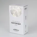 Светодиодная гирлянда ARD-NETLIGHT-HOME-1800x1500-CLEAR-180LED Warm (230V, 15W) | 024677 | Arlight