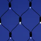 Светодиодная гирлянда ARD-NETLIGHT-CLASSIC-2500x2500-BLACK-432LED White/Blue (230V, 26W) | 024694 | Arlight