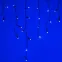Светодиодная гирлянда ARD-EDGE-CLASSIC-2400x600-BLACK-88LED-STD BLUE (230V, 6W) | 026009 | Arlight