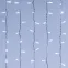 Светодиодная гирлянда ARD-CURTAIN-PRO-2000x3000-WHITE-760LED-STD WHITE (230V, 70W) | 026066 | Arlight
