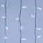 Светодиодная гирлянда ARD-CURTAIN-PRO-2000x3000-WHITE-760LED-STD WHITE (230V, 70W) | 026066 | Arlight