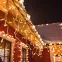 Светодиодная гирлянда ARD-CURTAIN-PRO-2000x3000-WHITE-760LED-STD WARM (230V, 70W) | 026067 | Arlight