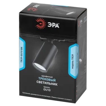 Светильник трековый однофазный TR39-GU10 BK MR16 черный лампа MR16 ( в комплект не входит)