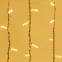 Светодиодная гирлянда ARD-CURTAIN-PRO-2000x3000-WHITE-760LED-STD WARM (230V, 70W) | 026067 | Arlight
