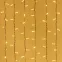 Светодиодная гирлянда ARD-CURTAIN-PRO-2000x3000-WHITE-760LED-STD WARM (230V, 70W) | 026067 | Arlight