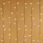 Светодиодная гирлянда ARD-CURTAIN-PRO-2000x3000-WHITE-760LED-FLASH WARM/WHITE (230V, 70W) | 026062 | Arlight