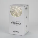 Светодиодная гирлянда ARD-CURTAIN-HOME-2000x2500-CLEAR-300LED White (230V, 12W) | 024834 | Arlight