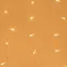 Светодиодная гирлянда ARD-CURTAIN-HOME-1500x1500-CLEAR-144LED Warm (230V, 6W) | 024830 | Arlight