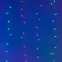 Светодиодная гирлянда ARD-CURTAIN-HOME-2000x2500-CLEAR-300LED RGB (230V, 18W) | 024833 | Arlight