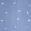 Светодиодная гирлянда ARD-CURTAIN-HOME-1000x1500-CLEAR-96LED White (230V, 6W) | 024825 | Arlight