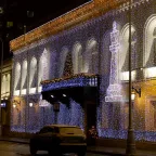 Светодиодная гирлянда ARD-CURTAIN-CLASSIC-2000x3000-CLEAR-760LED-BLINK White (230V, 60W) | 024868 | Arlight