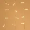 Светодиодная гирлянда ARD-CURTAIN-CLASSIC-2000x6000-CLEAR-1500LED Warm (230V, 60W) | 024871 | Arlight