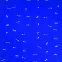 Светодиодная гирлянда ARD-CURTAIN-CLASSIC-2000x1500-CLEAR-360LED Blue (230V, 60W) | 024849 | Arlight
