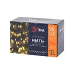 Гирлянда светодиодная  Нить 10 м теплый свет, ENON-10B ,  24V, IP44 (80/960) | Б0041905 | ЭРА