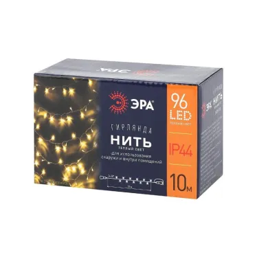 Гирлянда светодиодная  Нить 10 м теплый свет, ENON-10B ,  24V, IP44 (80/960) | Б0041905 | ЭРА