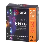 Гирлянда светодиодная  Нить 2 м мультиколор,  на эл.пит.АА, ENIN-2M    IP20 (120/3840) | Б0041983 | ЭРА